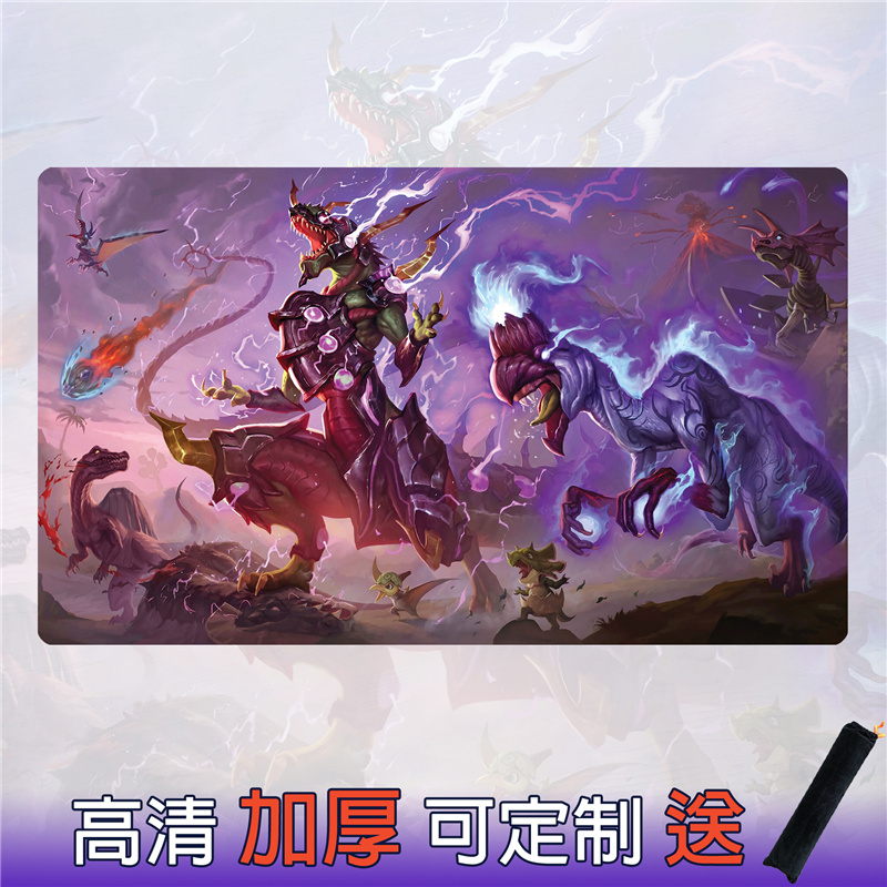 游戏王卡垫diy废铁tcg定制桌游垫