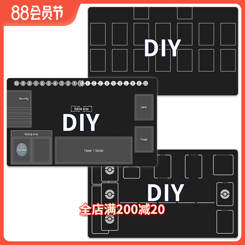 卡垫定制卡牌垫DIY游戏王影之诗宝可梦数码宝贝OPDTCG桌垫PLAYMAT怎么样,好用不?