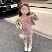 针织彩条套装 新品 百搭好看网红薄款 女小童秋装 开衫 洋气吊带裙俩件