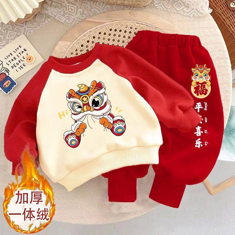 儿童拜年服套装男童冬装加绒拼色卫衣女孩宝宝红色喜庆中国风套装,运动/瑜伽/健身/球迷用品,情侣装泳衣,淘宝优惠券,粉丝福利购,淘宝优惠卷