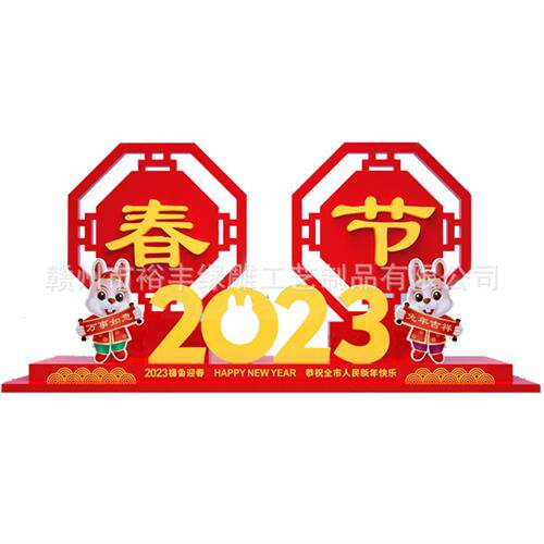 网红花束绿雕仿真植物大型仿真景观动物绿雕稻草工艺户外绿雕摆件