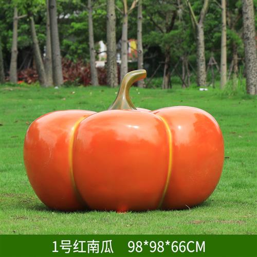 户外仿真水果蔬菜玻璃钢雕塑西瓜玉米南瓜模型农场装饰丰收节摆件