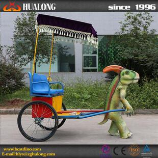 自贡华龙科技仿真恐龙马车花车巡游厂家引流神器乐园主题公园