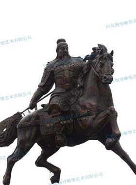 黄铜关公人物雕塑铸铜武财神关羽雕像纯铜三国忠义关圣帝君神像