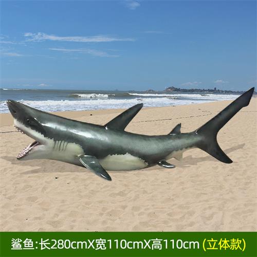大型玻璃钢雕塑鲨鱼吊挂餐厅墙面装饰品仿真海洋动物发光灯摆件