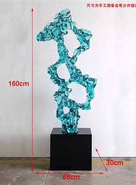 透明树脂大型落地新中式客厅太湖石摆件软装饰品工艺装置水晶雕塑