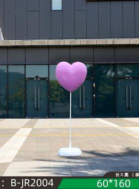 简约玻璃钢仿真云朵雕塑户外不锈钢镂空云朵摆件售楼部美陈装饰品