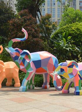 户外玻璃钢几何大象雕塑小区幼儿园公园大型彩绘动物模型摆件定制