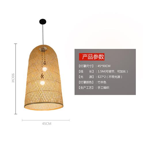 竹编长吊灯酒店大堂民宿中空别墅客厅餐厅楼梯间禅意竹艺长吊灯