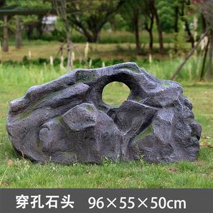 玻璃钢仿真景观石造景摆件花园庭院空心村口刻字碑石玻璃钢雕塑