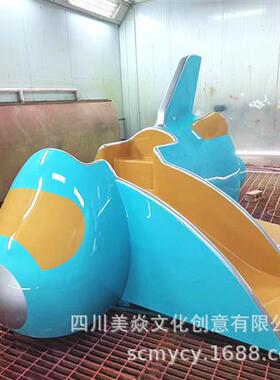 公司制作飞机滑梯玻璃钢雕塑儿童乐园景观装置雕塑项目摆件艺术