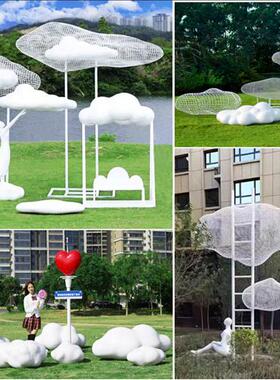 不锈钢镂空仿真云朵雕塑售楼处公园林草坪玻璃钢人物摆件景观小品