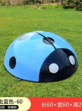 户外彷真七星瓢虫玻璃钢摆件甲壳虫雕塑游乐场园林草坪甲虫装饰品