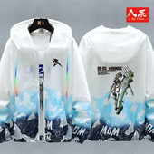 机动战士高达逆袭 夏亚阿姆罗VRX 93海牛高达男情侣防晒夹克外套