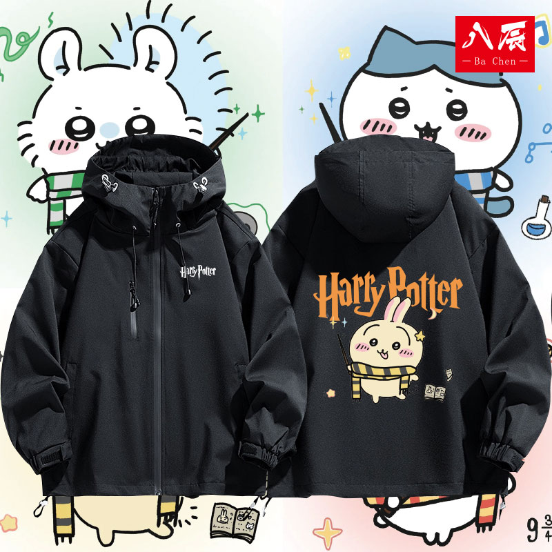 Chiikawa哈利波特联名吉伊卡哇乌萨奇周边冲锋衣夹克外套春秋衣服