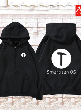 老罗永浩锤子手机彪悍的人生不需要解释 Smartisan连帽卫衣外套男