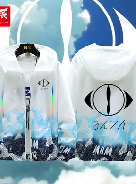 夜鹿yorushika周边nico唱见n-buna连帽防晒衣服ヨルシカsuis男夏