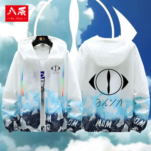 连帽防晒衣服ヨルシカsuis男夏