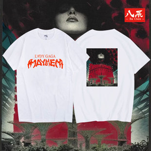 ladygaga新加坡2025演唱会应援周边衣服MAYHEM短袖t恤纯棉半袖夏