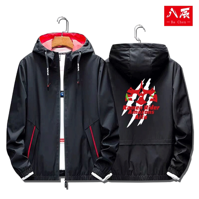 假面骑士动漫周边拉链连帽夹克