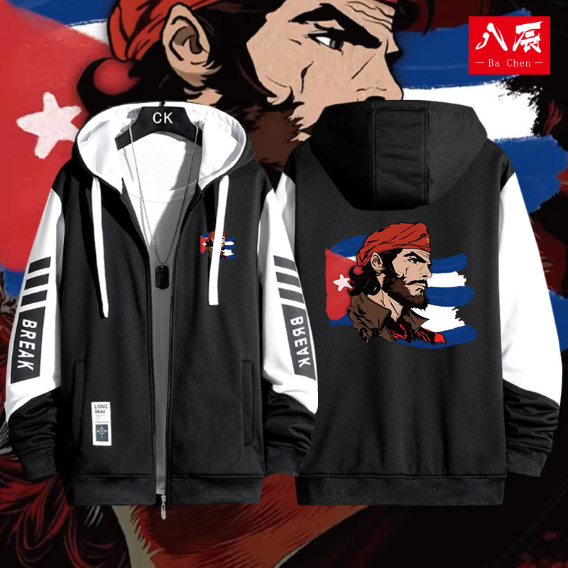 古巴切格瓦拉CCCP复古印花连帽开衫卫衣秋冬男装宽松休闲学生穿搭