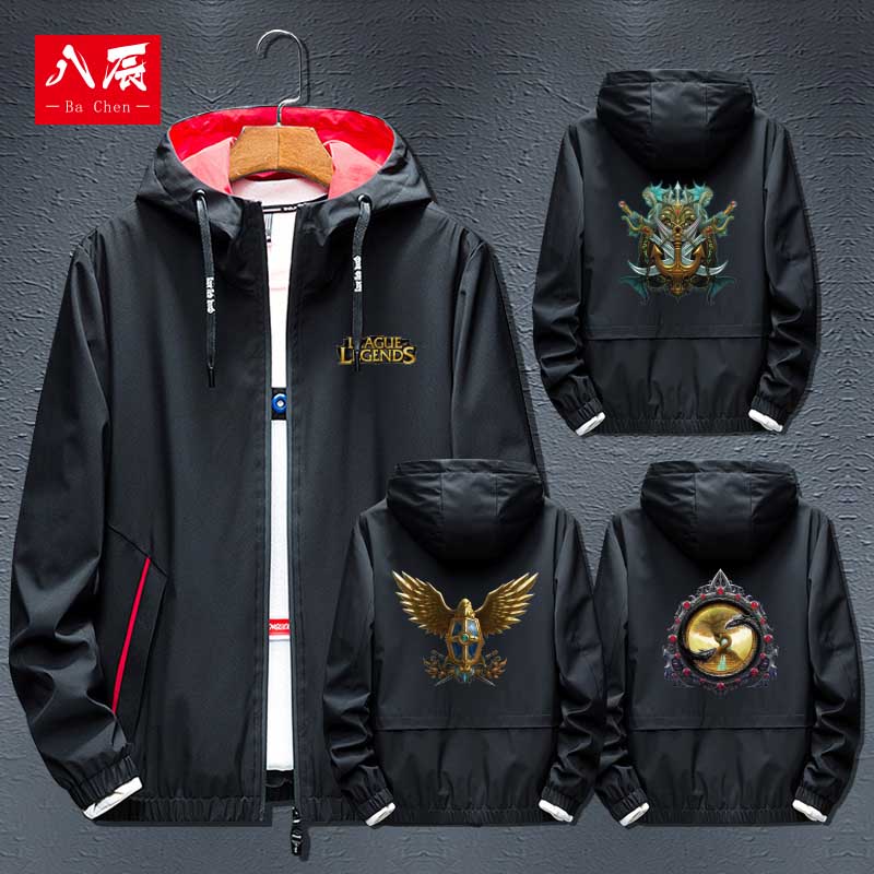连帽夹克休闲服LOL外套