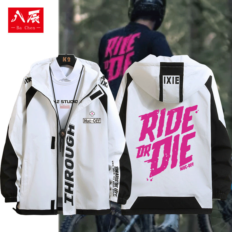 PMuc-Off土坡连帽夹克外套