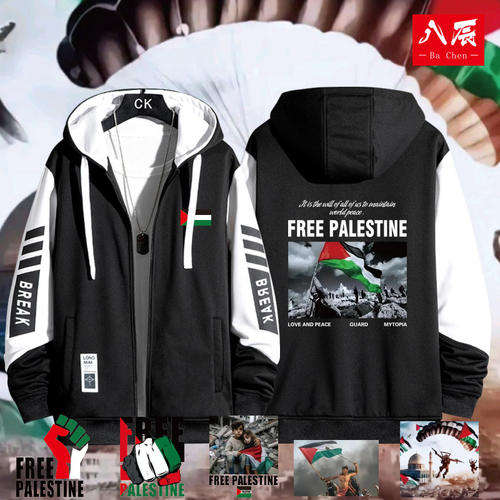 巴勒斯坦自由纪念亚伦布什内尔印花和平黑白拼色卫衣男宽松休闲