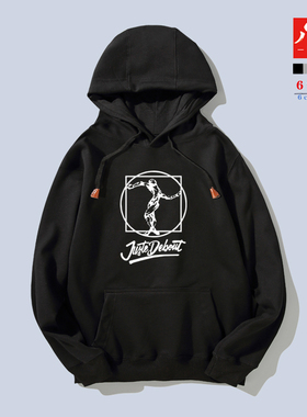 八辰HIPHOP街舞大赛JUSTE DEBOUT连帽卫衣宽松POPPIN HOZIN HOAN