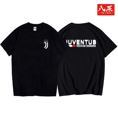 八辰足球Juventus尤文图斯尤文球衣服男女C罗球迷圆领体恤短袖潮