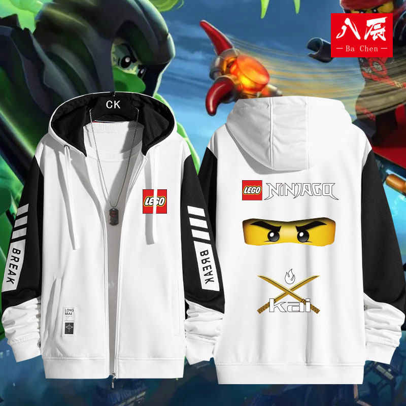 幻影忍者乐高连帽拼色卫衣外套亲子装男童衣服儿童联名服装大童