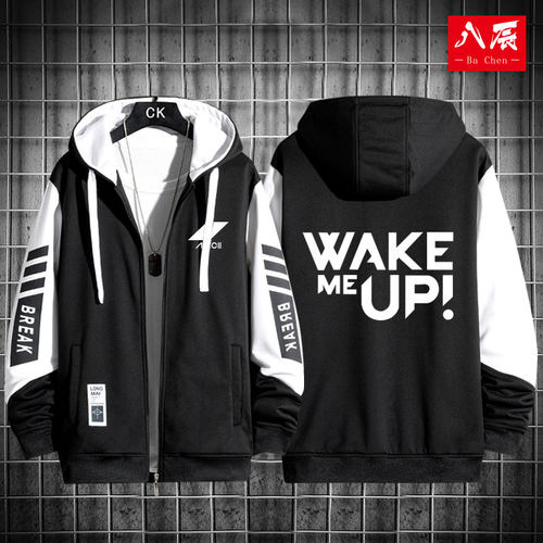 休闲连帽拉链卫衣外套男