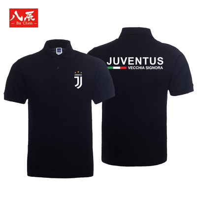 juventus尤文球衣服c罗polo衫