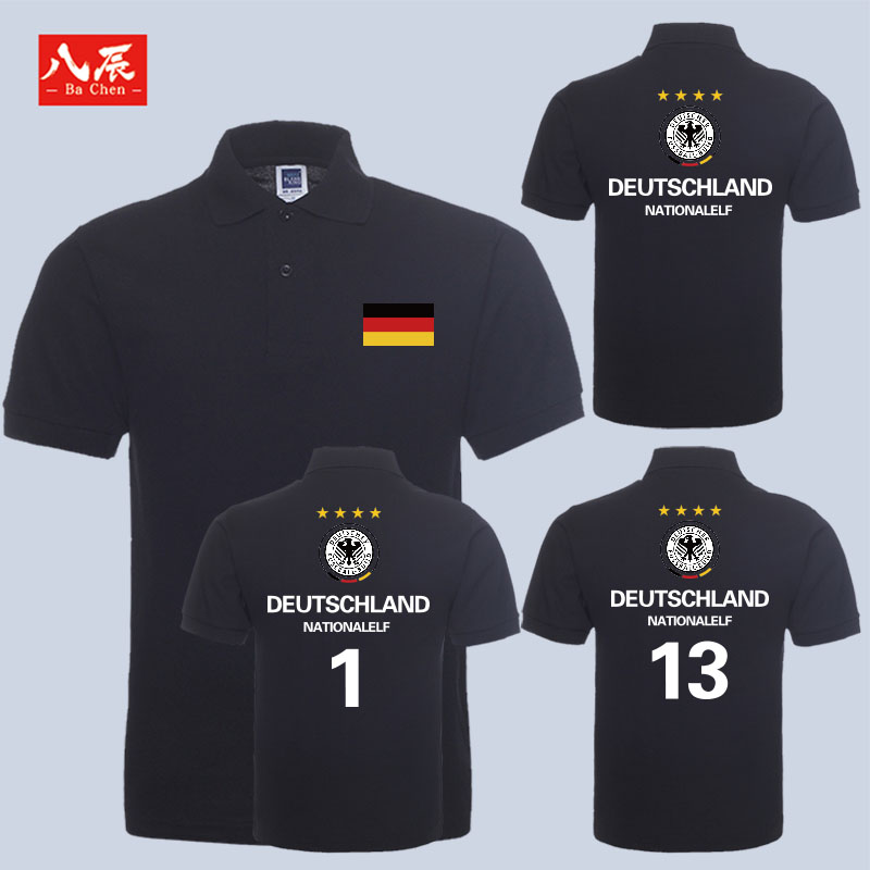 世界杯短袖t恤立领polo衫