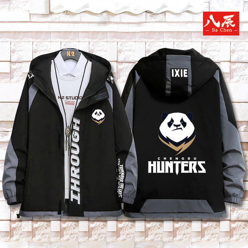 联赛战队成都猎人队周边夹克外套学生情侣休闲男衣服个性流行