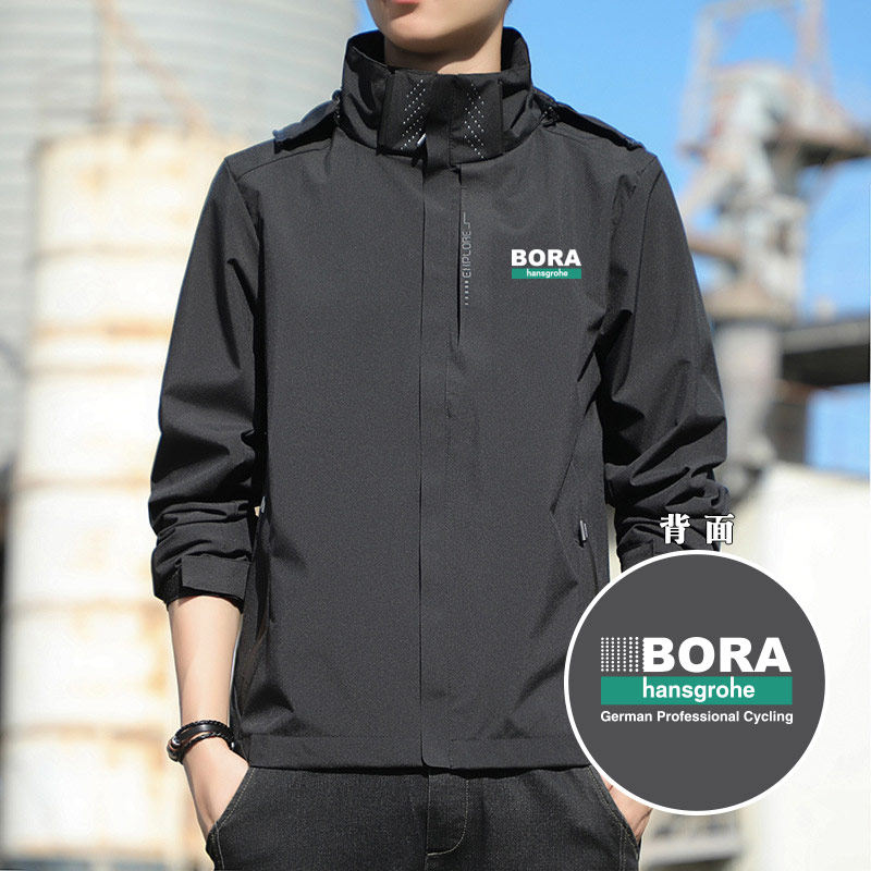 博拉车队 BORA 定制 萨甘环法纪念版车迷sky连帽闪电冲锋衣骑行服