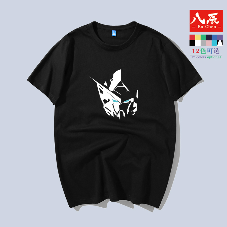 八辰机动战士高达独角兽短袖t恤