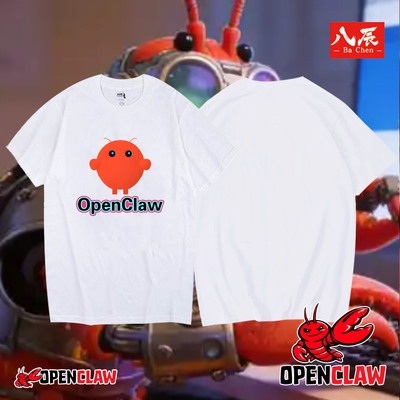 养龙虾OpenClaw短袖AI智能体机器人助理标志极客程序员自媒体t恤