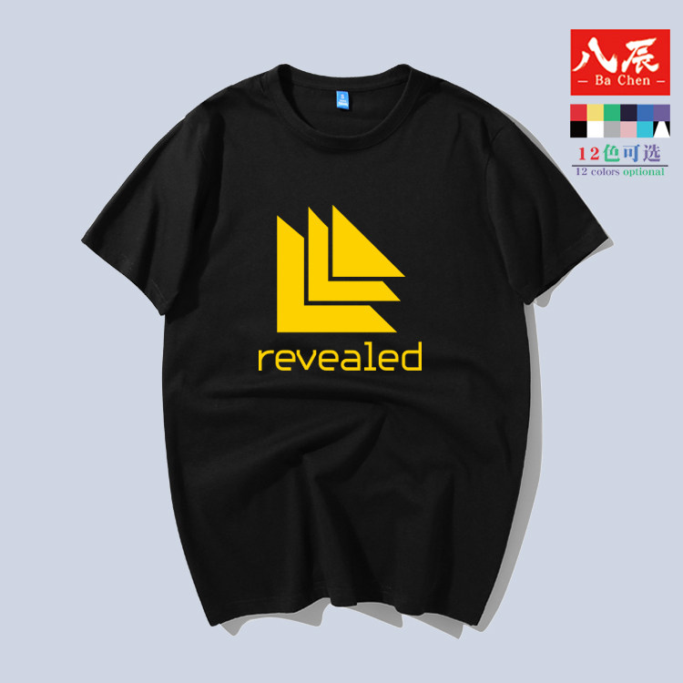 八辰Hardwell Revealed Recordings电音厂牌DJ短袖t恤男女半截袖