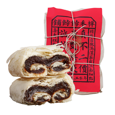 祥禾饽饽铺枣泥卷+山楂卷+巧克力卷+黑芝麻海盐卷+桑葚黑枸杞卷