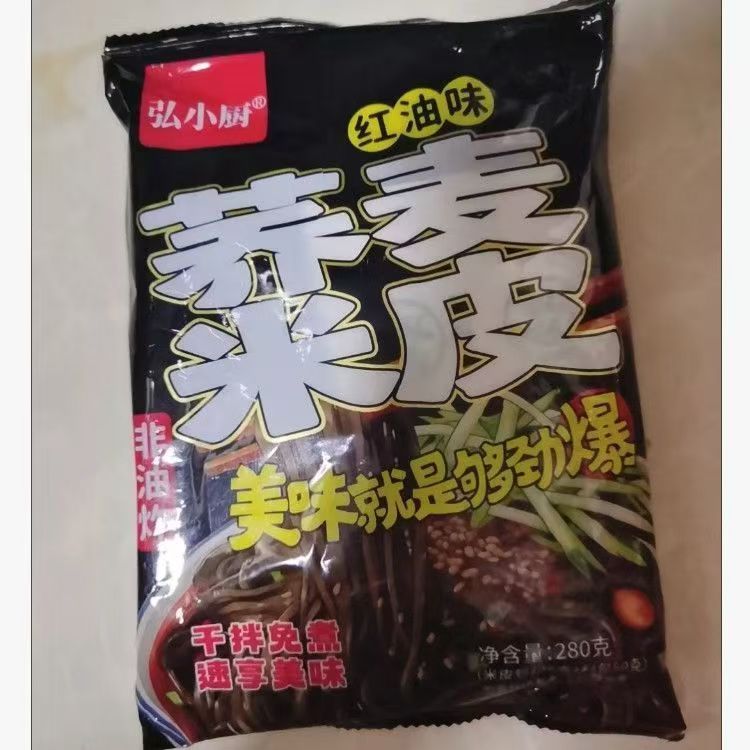 弘小厨麻酱荞麦米皮280克红油味非油炸即食零食美味干拌免煮速享