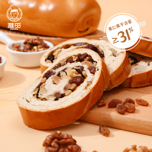 雅觅 全麦果仁大列巴500g 营养早餐代餐饱腹零食健康烘焙点心