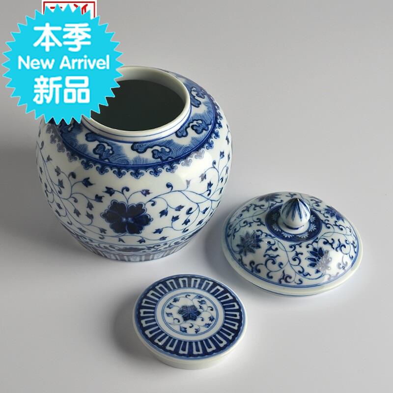 快雪时晴刘震窑茶具青花缠枝莲茶罐陶瓷茶罐1茶仓v储茶罐功夫茶道