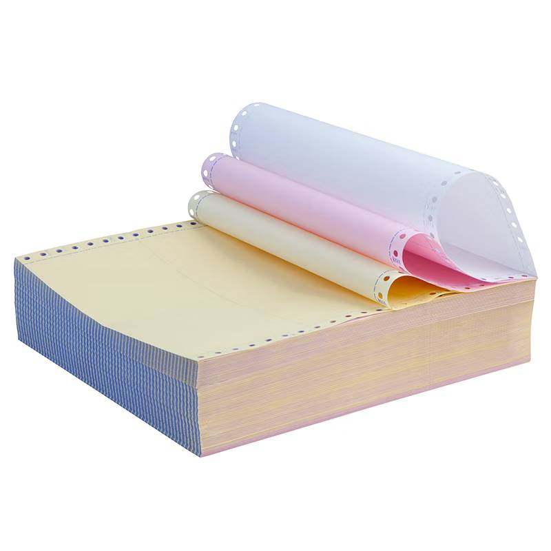 齐心三联打印纸针式打印纸二联二等分三等分票据2/3/4/5联会计凭