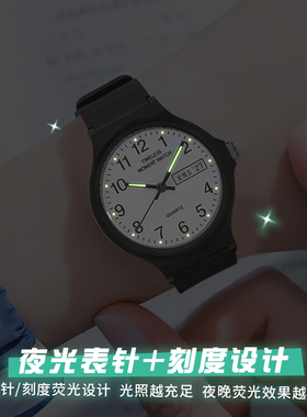 公务员考试手表男款学生初高中生女孩国考静音电子石英专用儿童表