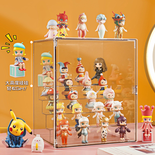 盲盒收纳展示架亚克力透明泡泡玛特手办盒大容量阶梯go主题to柜子