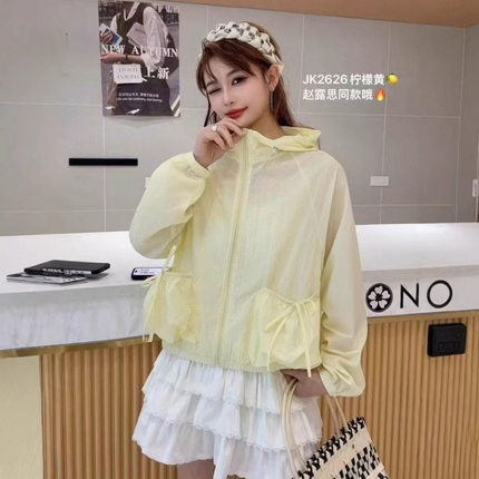2026新款连帽防晒服女夏季薄款宽松休闲运动小个子短外套