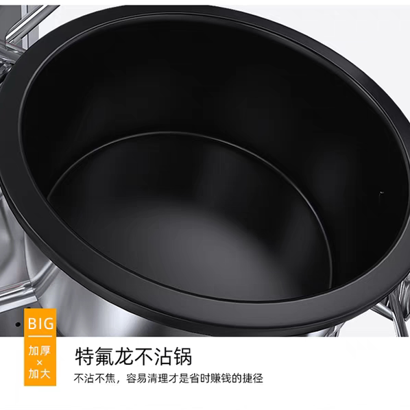 特氟龙8盎司爆米花机锅众爱配件
