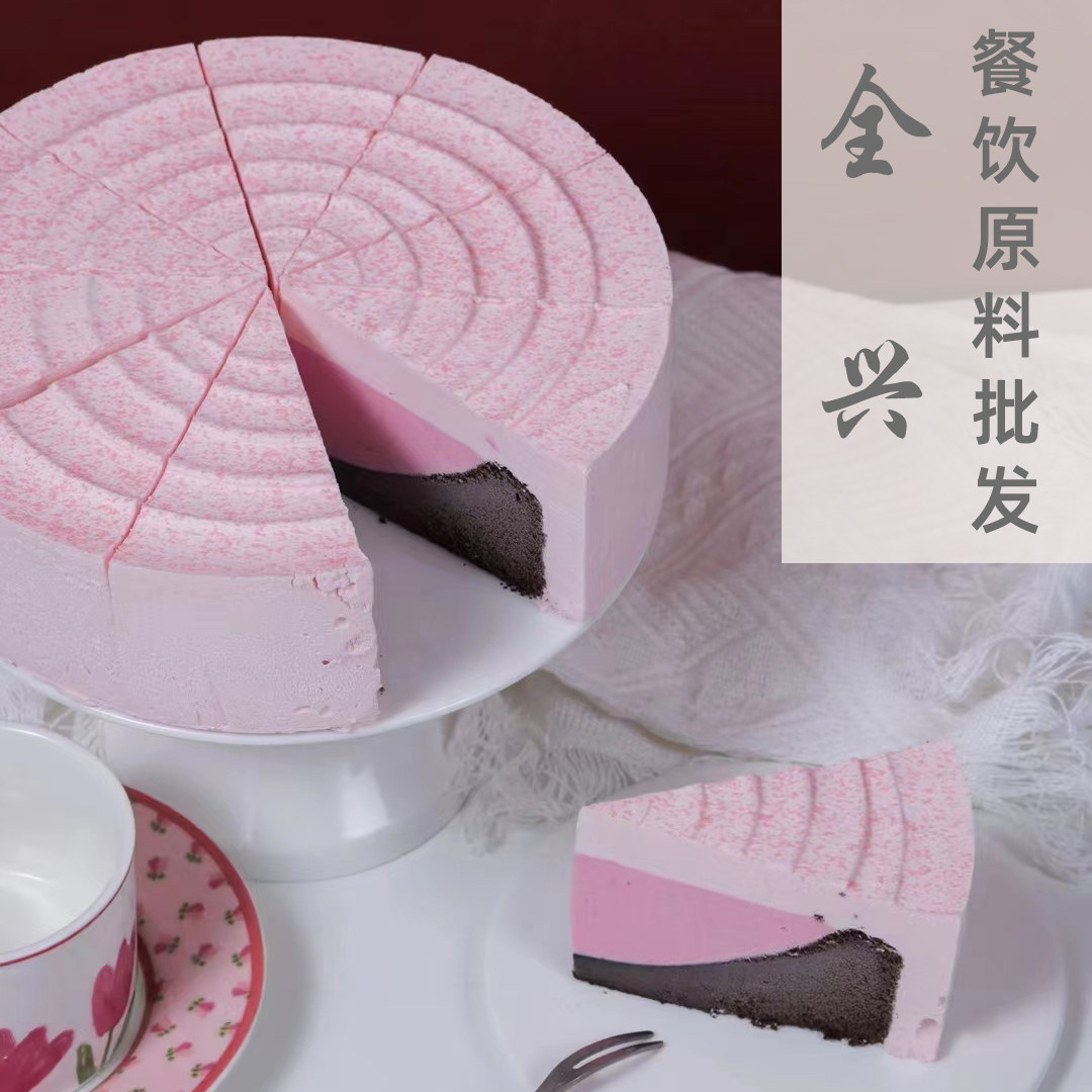 维益约翰丹尼覆盘子凝乳蛋糕咖啡店网红稀奶油乳酪点心冷冻蛋糕