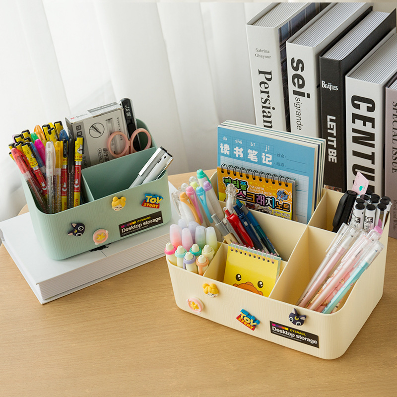 创意桌面收纳盒多格置物架